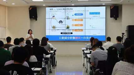 靜安為網絡安全領域數(shù)字企業(yè)搭建融資發(fā)展平臺