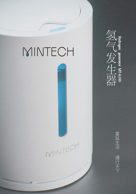 MINTECH 科技創新賦能未來教育——教學用具研發的新紀元