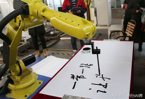 匠心入微 長春工廠誕生會寫書法的工業機器人，國產教學用具研發新突破